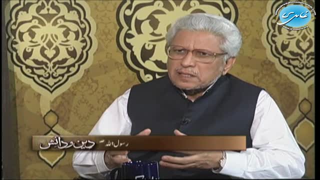 Click-for-Video