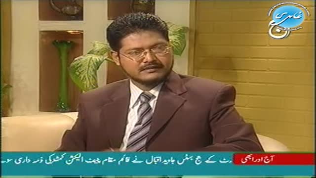Click-for-Video