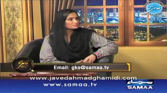 Click-for-Video