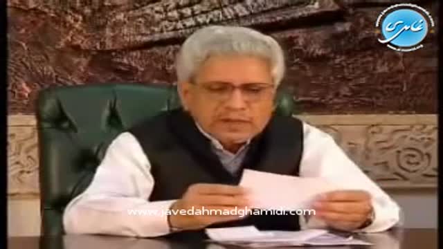 Click-for-Video
