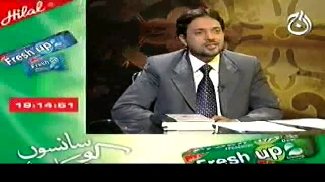Click-for-Video