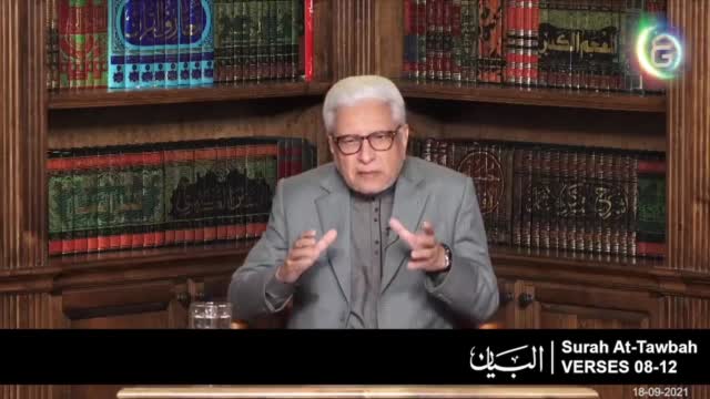 Click-for-Video