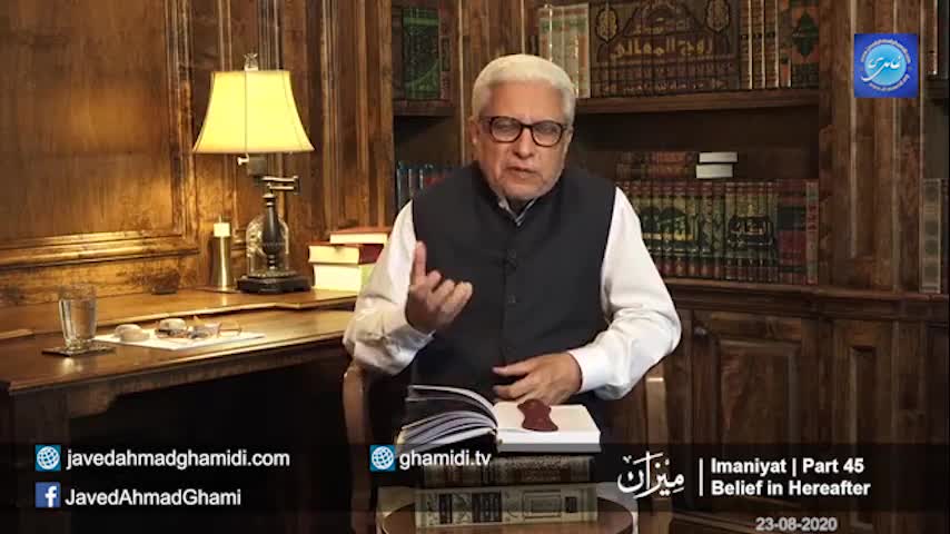 Click-for-Video