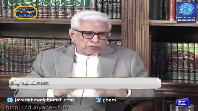 Click-for-Video