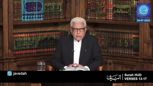 Click-for-Video