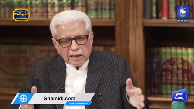 Click-for-Video