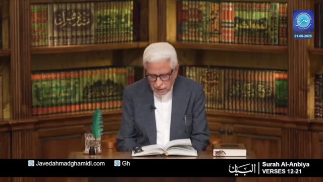 Click-for-Video