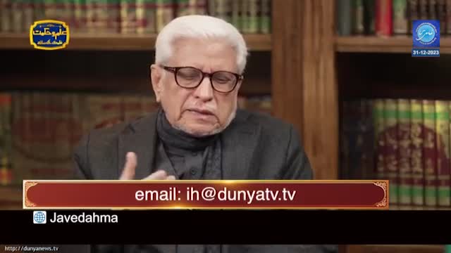 Click-for-Video