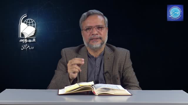 Click-for-Video
