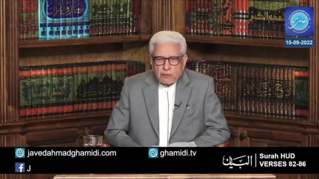 Click-for-Video
