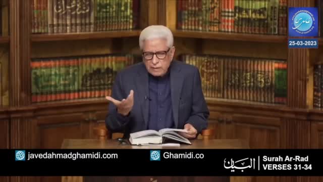 Click-for-Video
