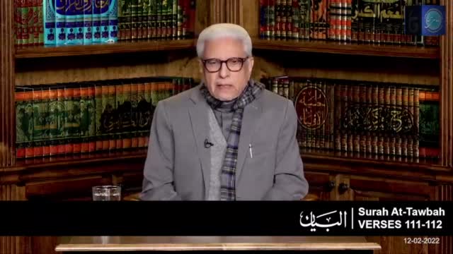 Click-for-Video