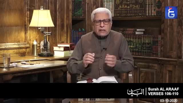 Click-for-Video