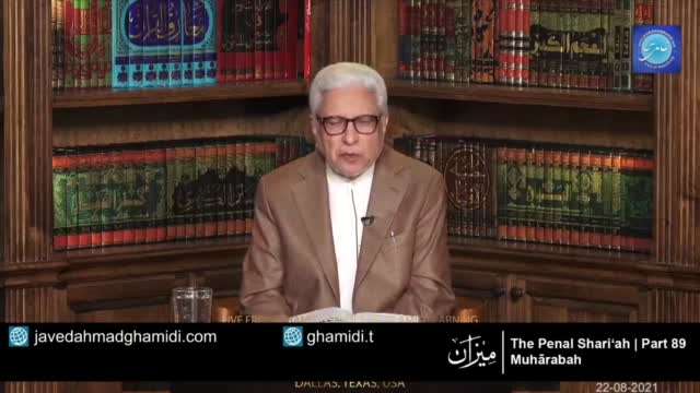 Click-for-Video
