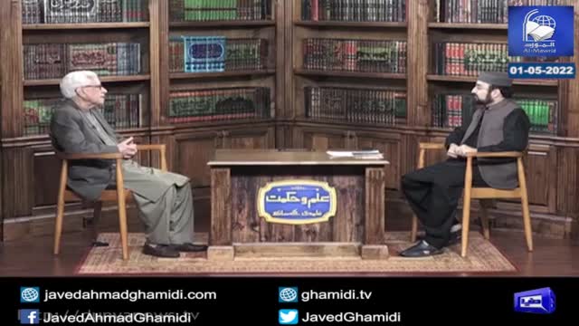 Click-for-Video