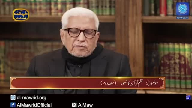 Click-for-Video