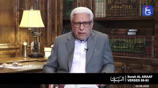 Click-for-Video