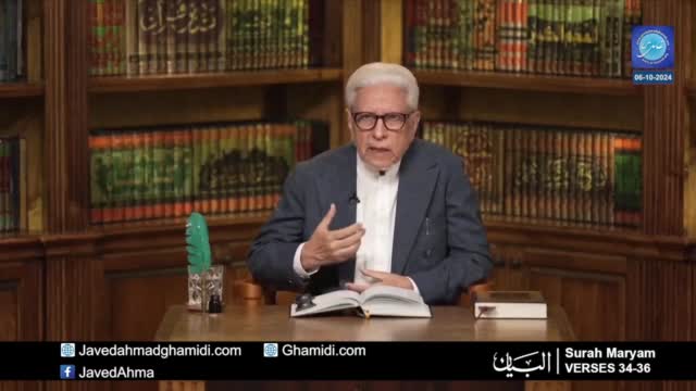 Click-for-Video