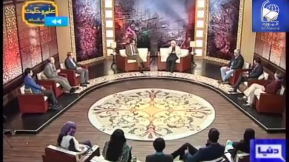Click-for-Video