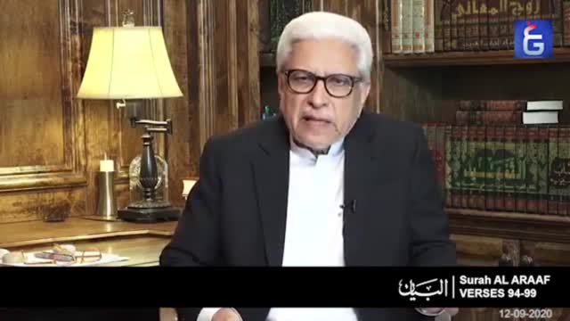 Click-for-Video