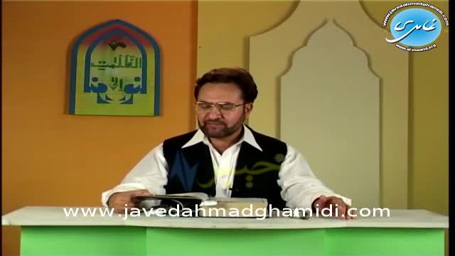 Click-for-Video