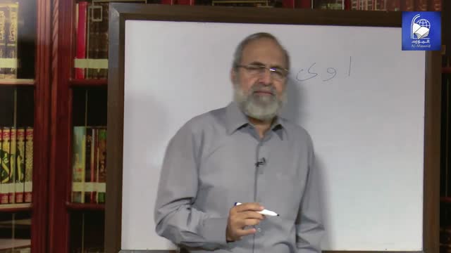 Click-for-Video