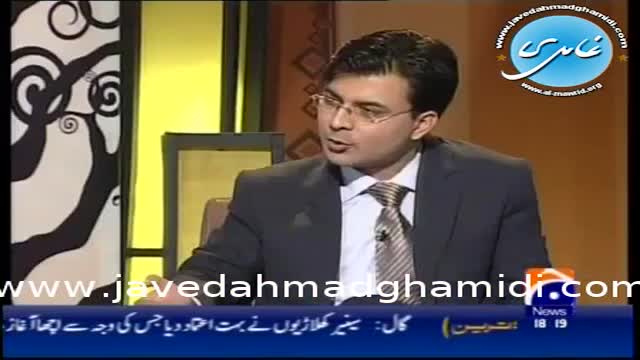 Click-for-Video