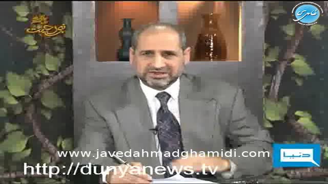 Click-for-Video