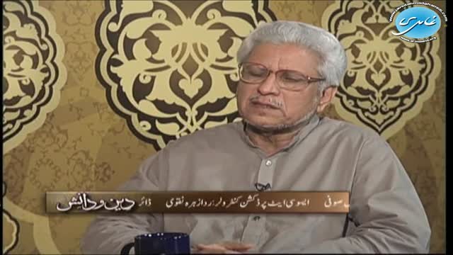 Click-for-Video