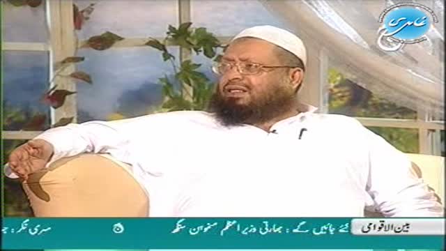 Click-for-Video
