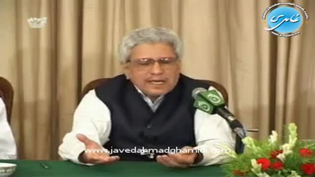 Click-for-Video