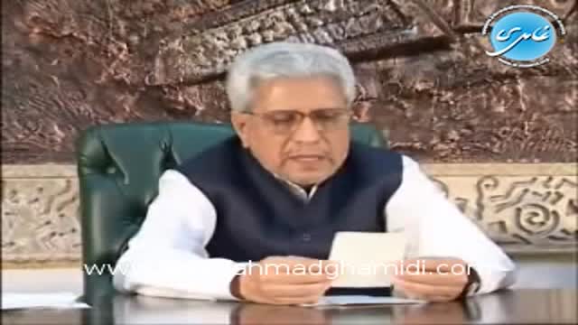 Click-for-Video
