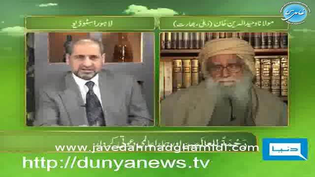 Click-for-Video