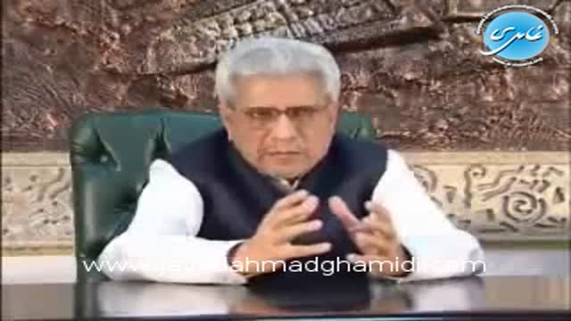 Click-for-Video