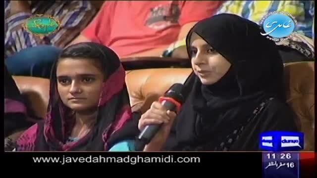 Click-for-Video