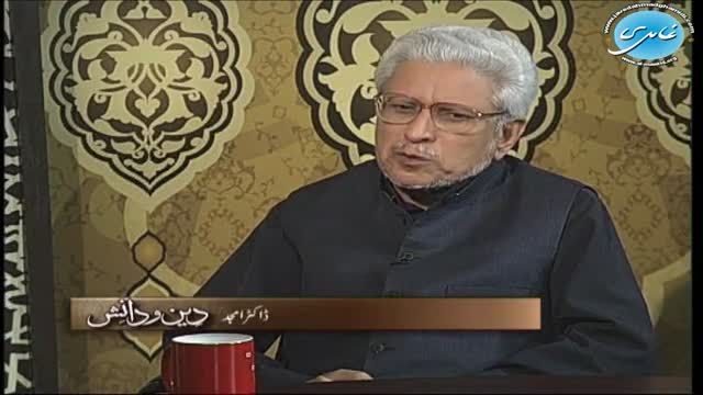 Click-for-Video