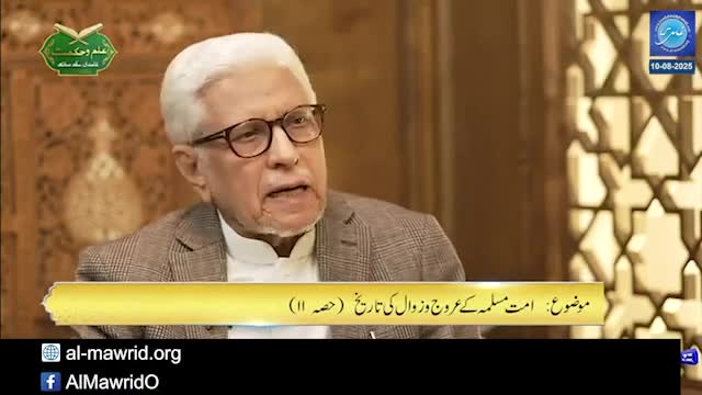 Click-for-Video