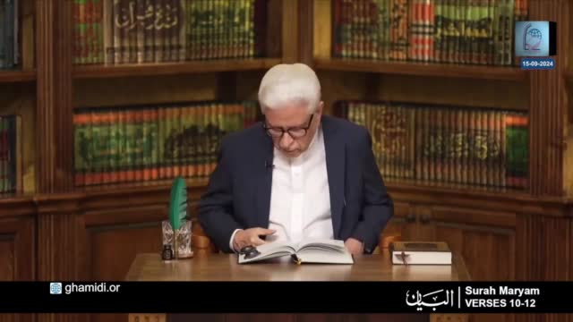 Click-for-Video