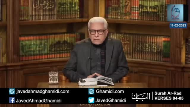 Click-for-Video