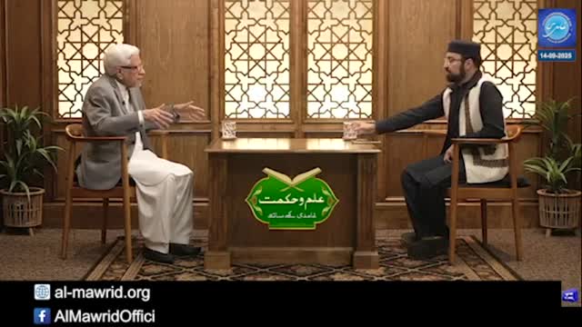 Click-for-Video