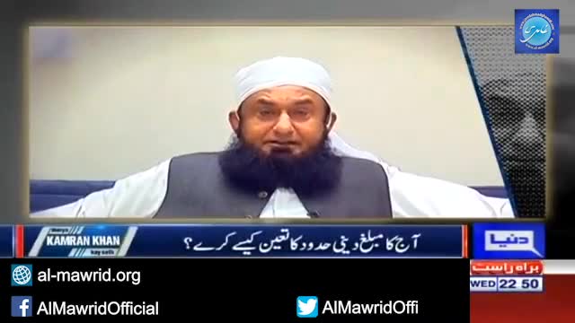 Click-for-Video