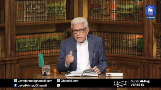 Click-for-Video