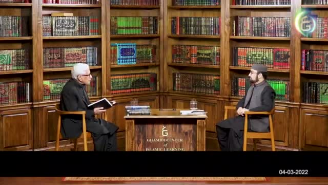 Click-for-Video