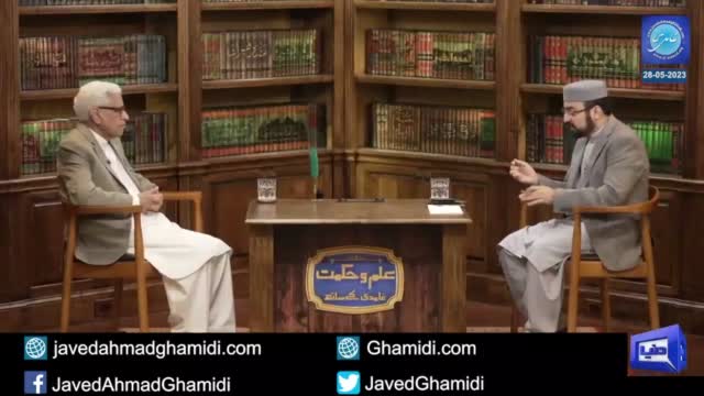 Click-for-Video