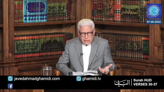 Click-for-Video