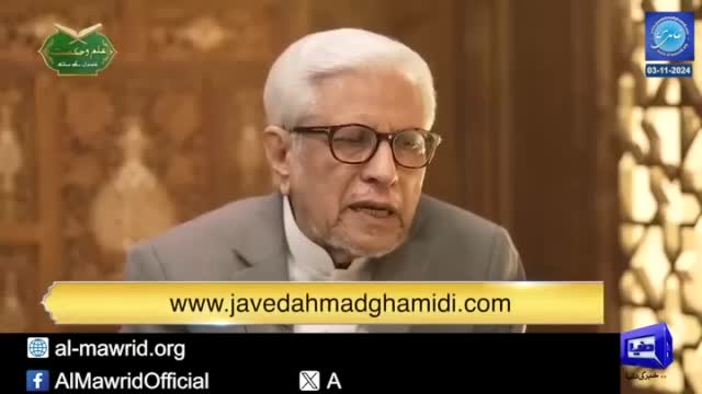 Click-for-Video