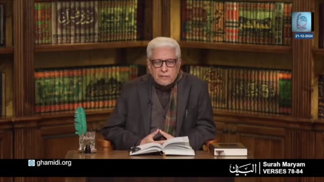 Click-for-Video