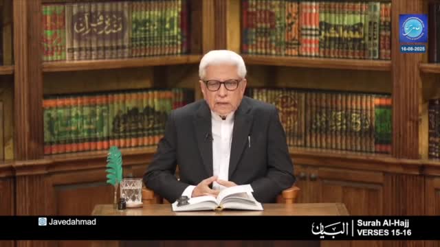 Click-for-Video