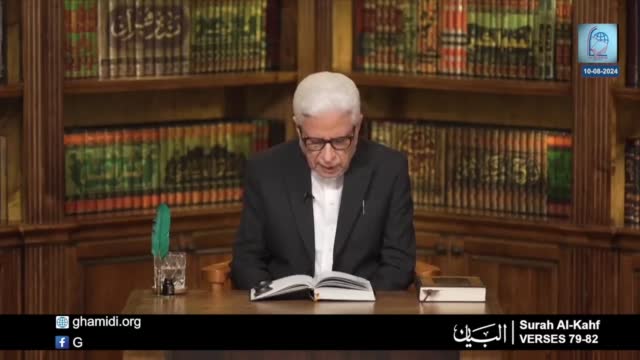 Click-for-Video