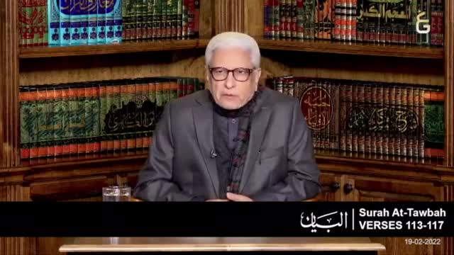 Click-for-Video